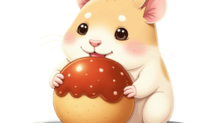 タコ焼きを持つハムスター①