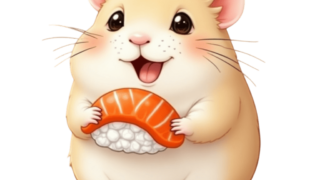 お寿司を食べようとしているハムスターのイラスト①